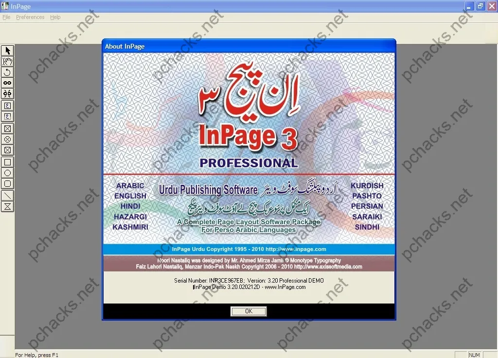 InPage Professional Keygen 3.6 Free Download